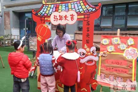 温江区光华启梦幼儿园第七届幼幼年活动顺利举行