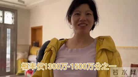 奇迹！辽宁一孕妇两月内一胎变四胎每次产检多一胎