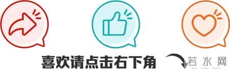 上海市静安区中心医院发布2026年人才招聘公告