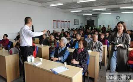 退休干群间的无形藩篱：活动场域中的“分流”现象观察