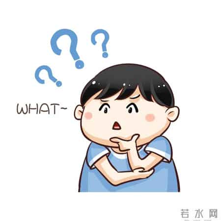 这个康养中心被点名！