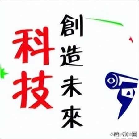 监控画面故障解决：网络监控画面没有图像显示或无视频信号怎么办