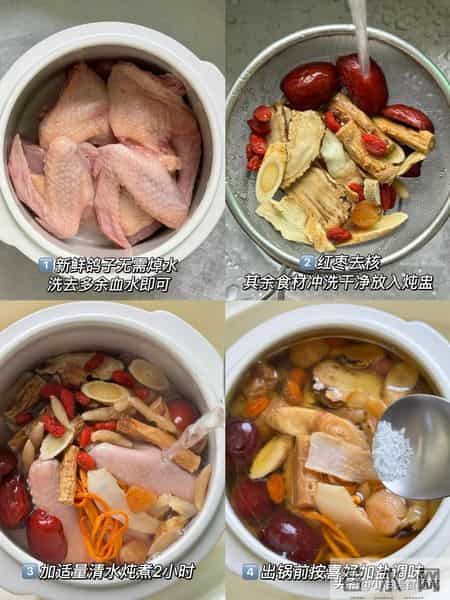 失眠可能是“气血不足”，这5种换着吃，补气血助眠，倒头就睡！