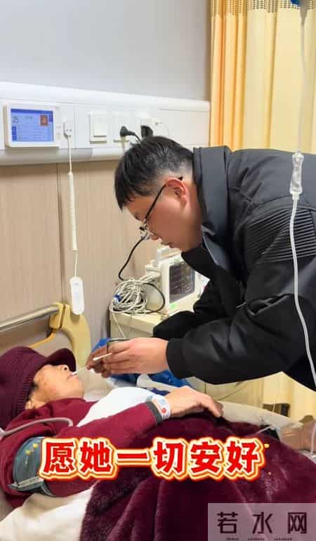 怀远奶奶突发头晕紧急住院，怀远第一时间赶回家，金牌看似好无助