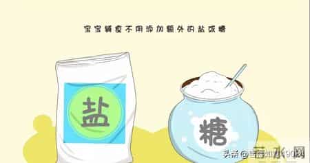 1岁内宝宝绝对禁止的8件事！第5条90%家长都踩过雷