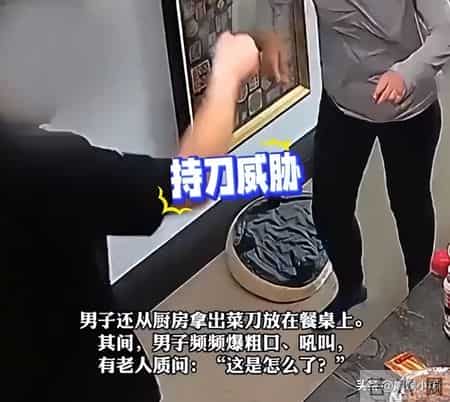 女子产后被丈夫殴打后续：诊断脑震荡，特殊原因流出，妇联已介入