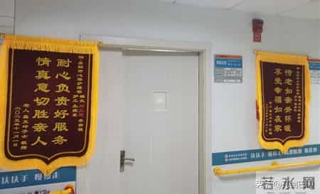 医养暖夕阳 民政护安康——致岳阳市社会福利院的温情告白