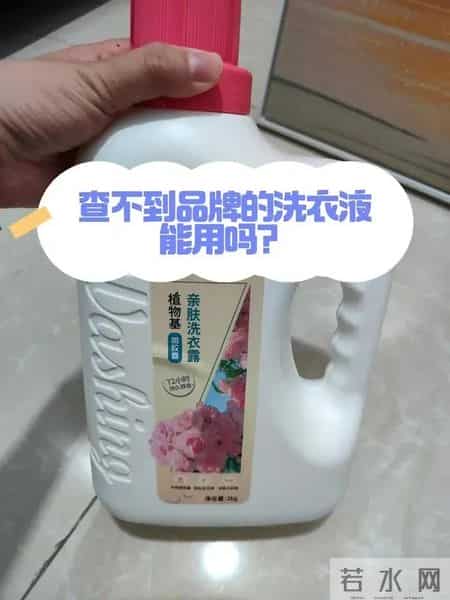 再抠门，也不要在网上买这6样东西，会致癌，看完真会后怕的！