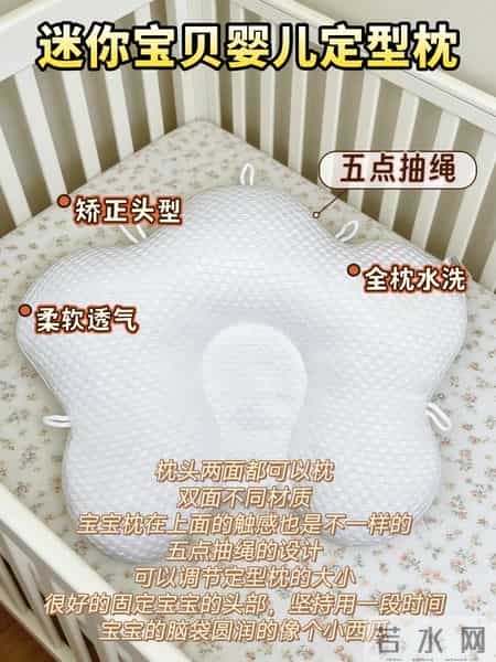 新手宝妈实际上最想收到的礼物top.1