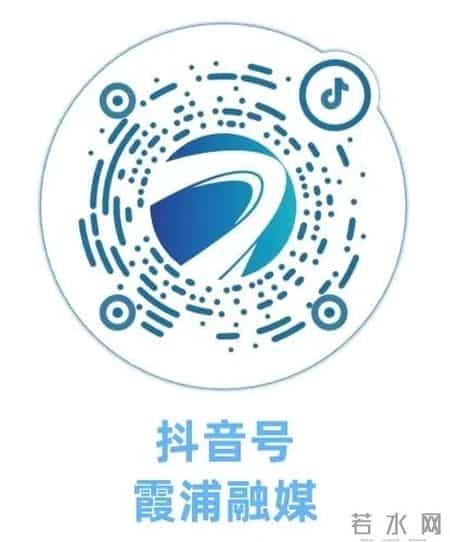 已明确！事关2026年霞浦人的工资