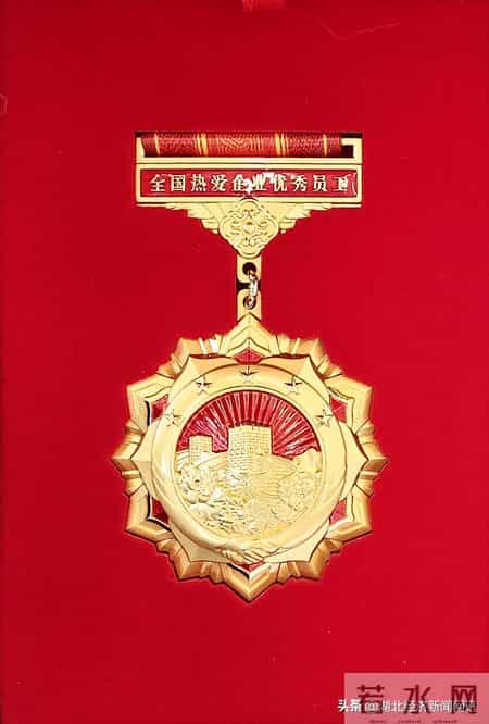 【中国经济时报】湖北唯一！劲牌员工获得“全国热爱企业优秀员工”荣誉