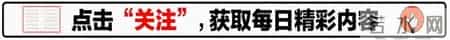 宝妈花1万8住月子中心，住12天月子餐中连续6次吃出蟑螂、毛发！