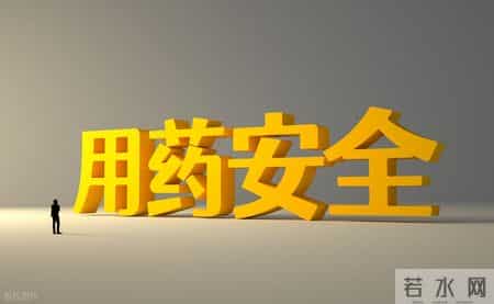 一天一片管24小时，这3种长效降压药为何被医生反复推荐？