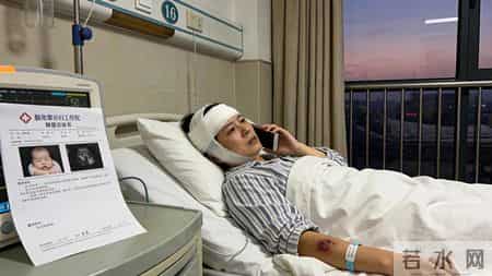 产后55天在家被家暴 菜刀威胁全程监控 警方妇联已行动