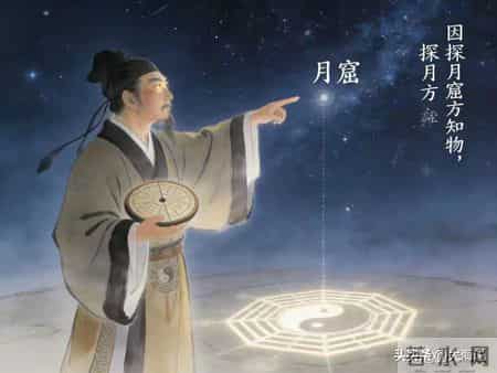 说话藏祸福，五戒护人生，言语见人品，五宜立天地