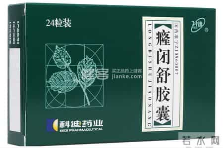 长期服用改善前列腺增生的3个经典中成药，一文说清