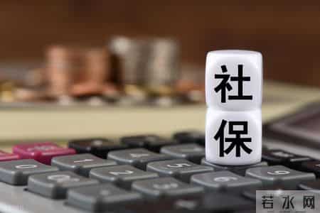 2026年，多地上调城乡居民社保缴费标准，交15年养老金能上千吗？