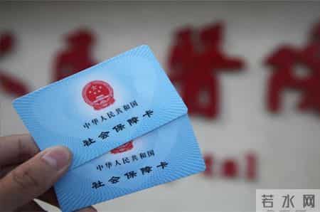 养老“保底方案”来了，即使从没交过社保，这样做也能月领近千元