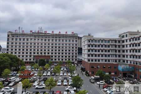上饶市规模较大的二十家医院