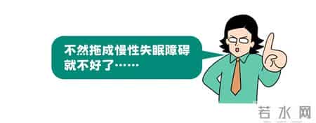 睡着后一整夜无梦vs做了一夜梦，到底哪个身体更健康？