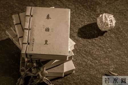 批判性思维拆解