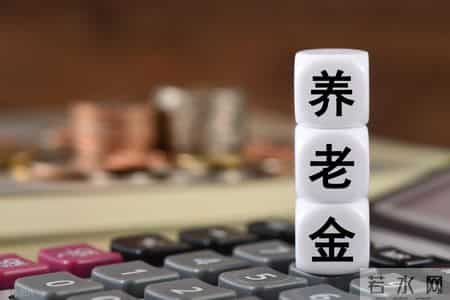 1月6日，安徽一地提醒8657人，20日前不完成认证，停发2月养老金