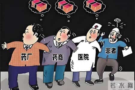 医疗领域灰色收入真相：院长、中层、医生的利益链条拆解