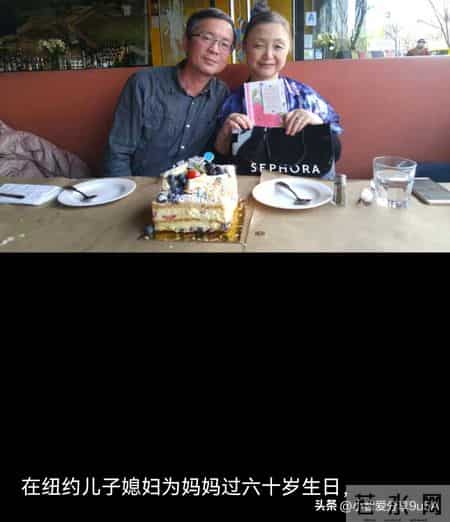 我的退休生活：上海篇，第44天