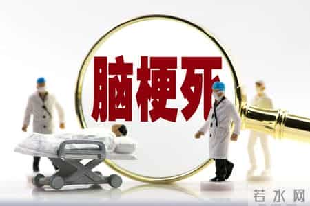 男子因脑梗不幸走了！提醒：天冷宁愿在家打牌，也别干这2事！