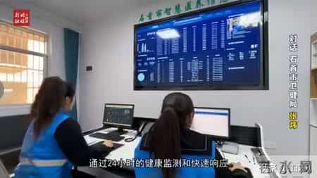 【对话关键人⑥】石首市卫健局党组书记、局长张炜：构建有温度的健康养老服务体系