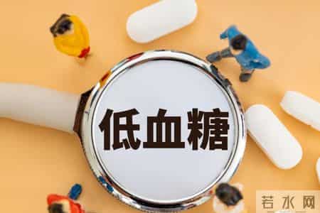 医生告诫：70岁还在拼命降血糖？这5个健康隐患你一定要留心！