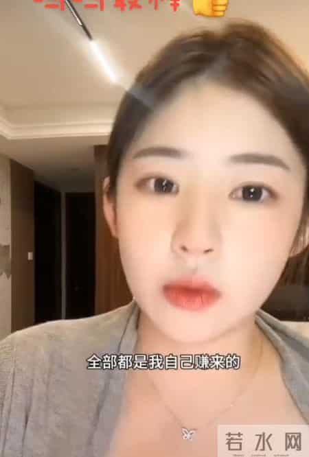 黄一鸣直播中透露为女儿闪闪选择幼儿园纠结