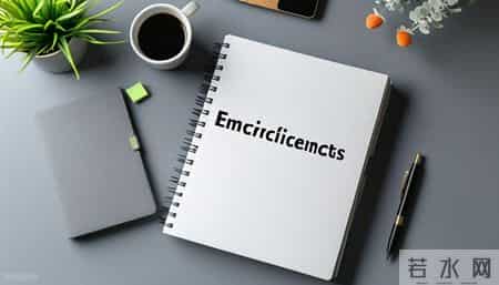 用10个问题，来总结我的2025年