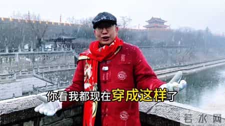 张水华辞职启示录：追梦路上，热爱才是必然选择