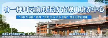 砚山孤困儿童保障政策有哪些？符合条件者可获资金支持→