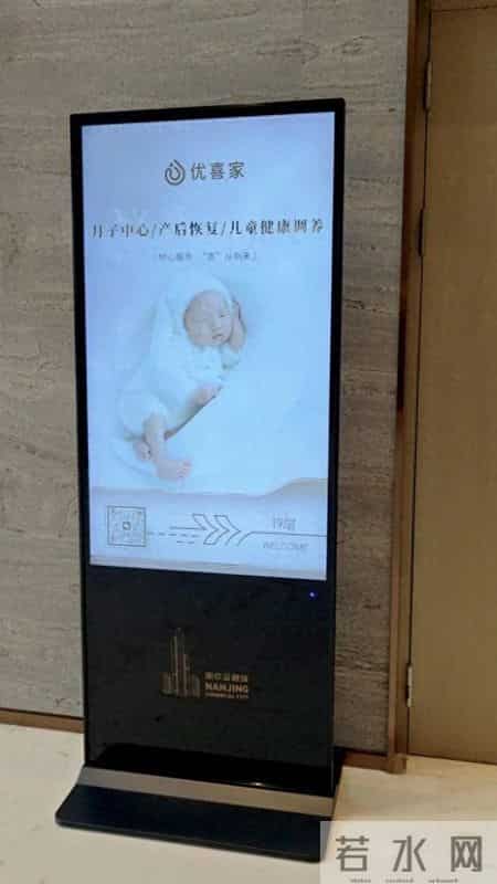 女子做产后康复被忽悠做天价按摩 3小时花了68000元