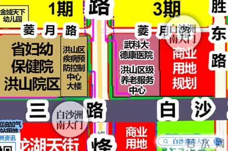 白沙洲添高品质养老地！规划曝光