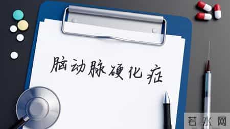 血栓和喝水有关？医生发现：越喜欢睡前喝水的老人，越容易有血栓