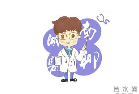 当“孕囊”遇上“积液”——尤昭玲教授“四步法”守护初绽生命