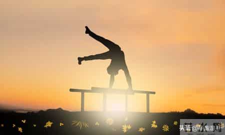 这4种能力越强，人生越开挂！可惜多数人从不当真