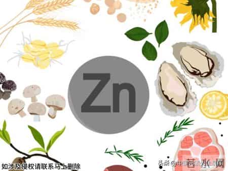 尿毒症营养误区：你以为缺钾磷，真正缺失的可能是镁锌！