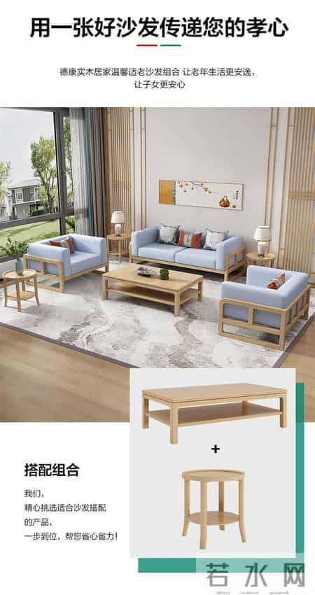 史杰松读段永平经营哲学反思中国企业营销得失