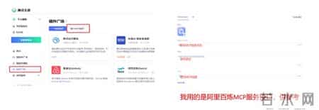 Excel数据分析太耗时？多Agent协作，1分钟生成专业分析报告！