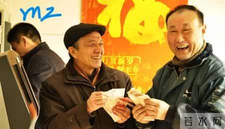 60到70岁老人注意！明年起，这三大难题将直接击碎晚年安稳