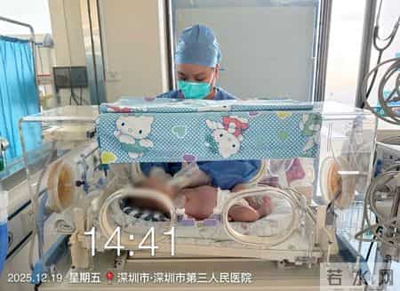 产检一路绿灯，宝宝却患重疾？医生提醒：孕前筛查别漏这一项