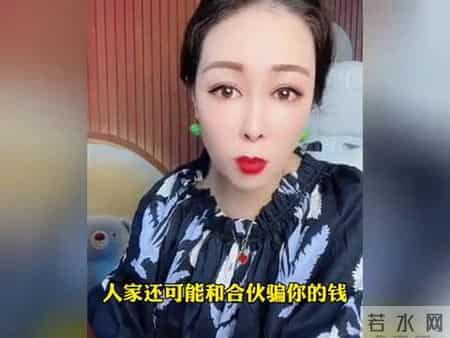 人到老年要保持低欲生活，做到这六不要，晚年才能安享福报！