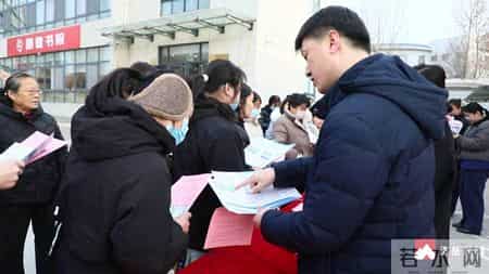 山东省泰安市岱岳区人社局开展社保政策宣传暨上门认证便民服务活动