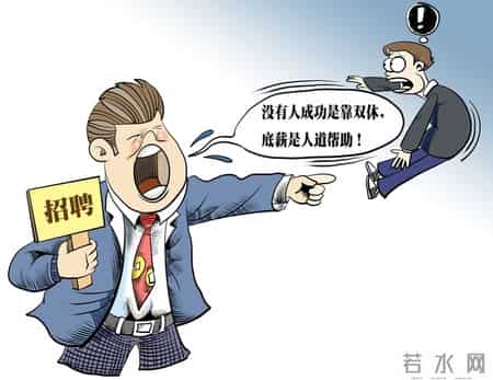 35岁被裁员后，我才顿悟：下班后这2小时，正在拉开人与人的差距
