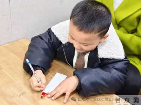 璧山区文风小学幼儿园2026年“庆元旦 迎新年”亲子活动
