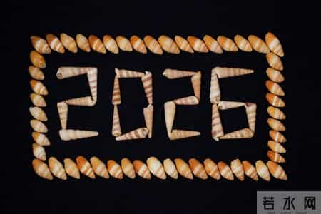 内行人提醒：2026年准备退休的人注意，办理退休前要做好这3件事